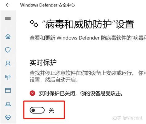 Anti-Malware Executable Servicec Stop 的图像结果