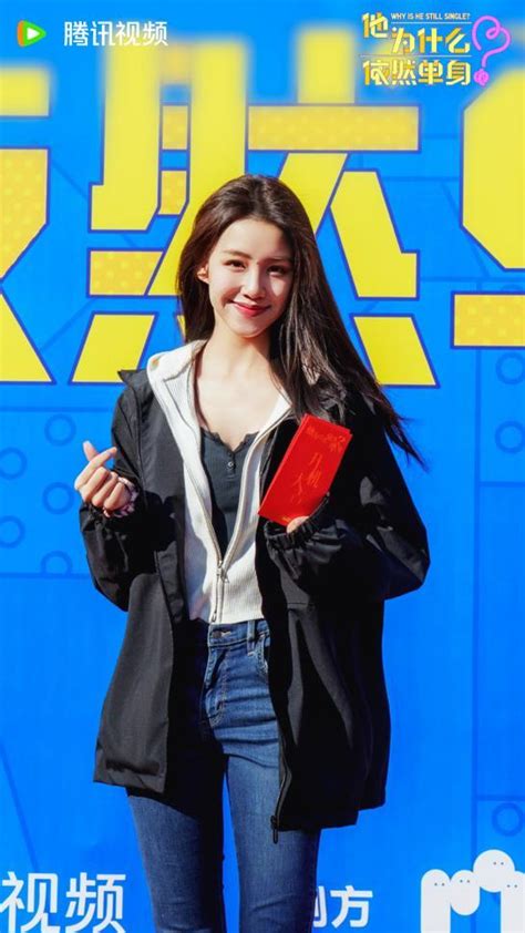 他为什么依然单身最新素材