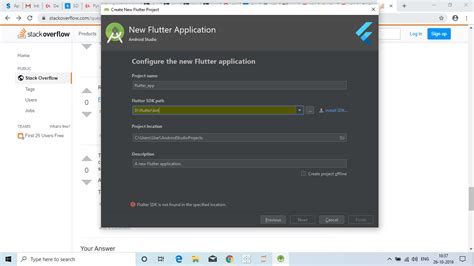 Flutter SDK Path in Android Studio 的图像结果