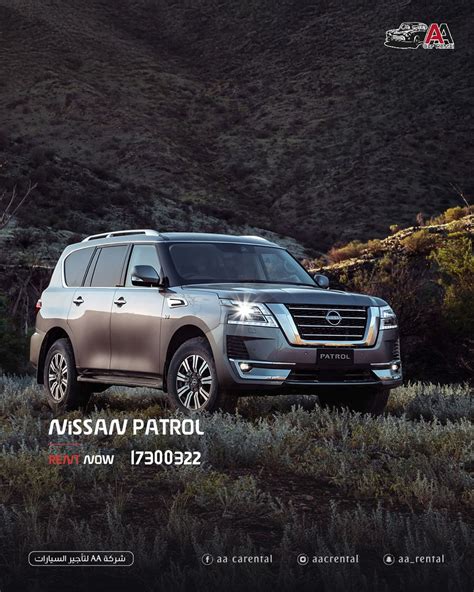 AA CAR RENTAL (@aacrental) • Instagram photos and videos