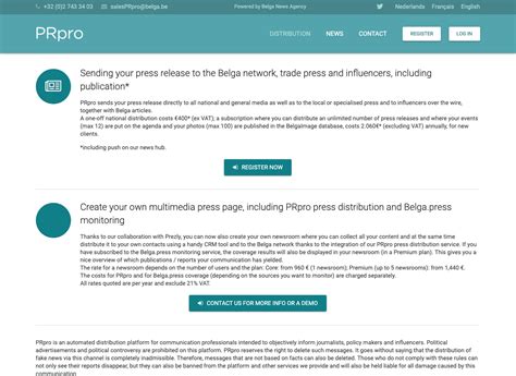 Image result for PR Database Software