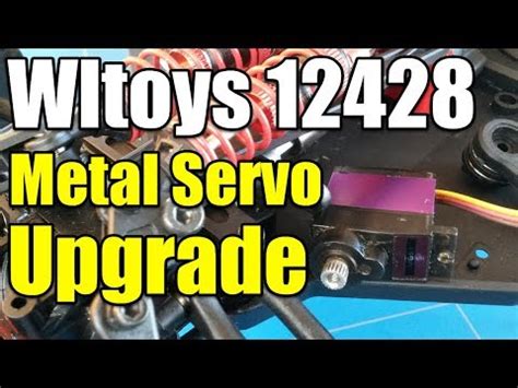 12428 servo upgrade new arrivals