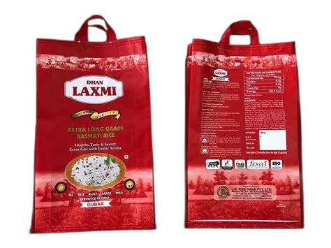 PP Laminated Bag - Hdpe Laminated Bags Manufacturer from Noida