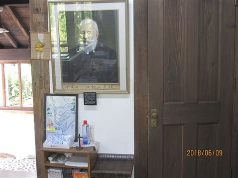 Father De Rotz Memorial Museum, Nagasaki - Tripadvisor