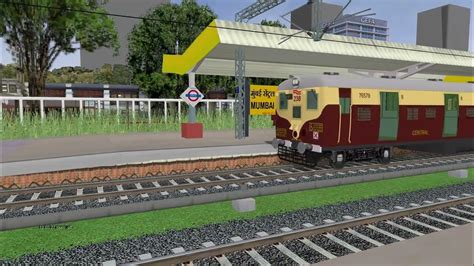 Old Local Train 的图像结果