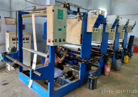 Used Printing Machine India Offset Printing Machine Dealers Auction ...