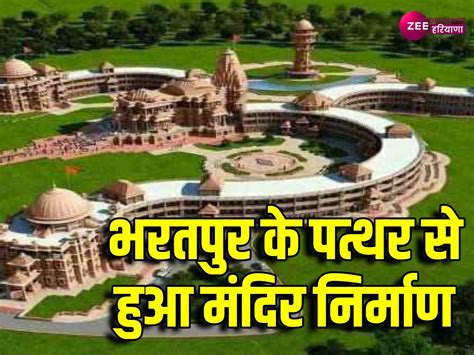 world first om shaped shiv temple| दुनिया का इकलौता ओम आकार का शिव ...