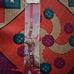 Aheli Rakhi OM Wooden Beads Rakhi for Men with Greeting Card and Roli ...