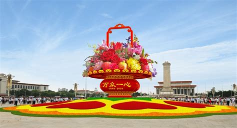 2020国庆天安门广场花坛布置效果图出炉- 北京本地宝