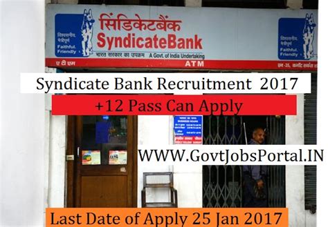 Syndicate Bank Recruitment 2017 – Clerk Officer Post