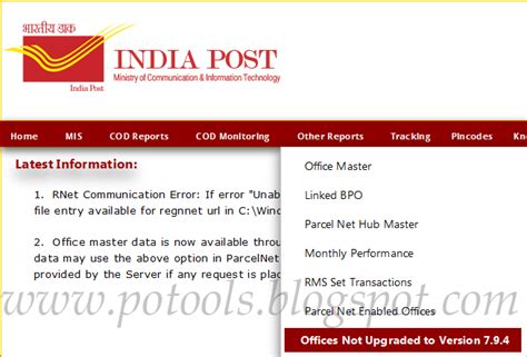 Reports for Non Upgradation to MM version 7.9.4 in Parcel Net