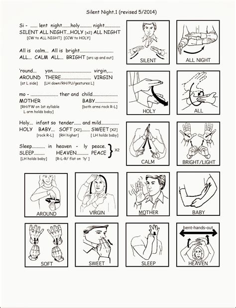 Silent Night In Sign Language Printable - Free Printable Worksheets for ...