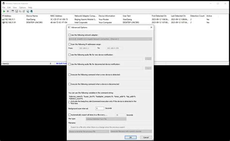 Image result for Wireless Network Monitor