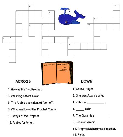 Crossword One