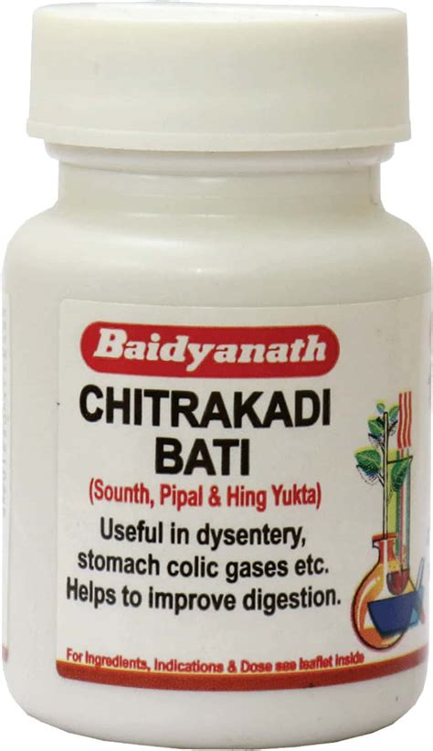 Buy BAIDYANATH NAGPUR LAVAN BHASKAR CHURNA 120 GM (PACK OF 2 ...