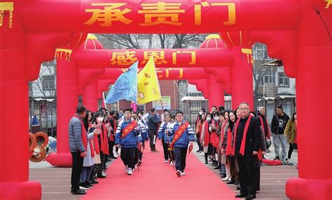 太原文明网-太原市第十九中学校举行成人礼主题活动