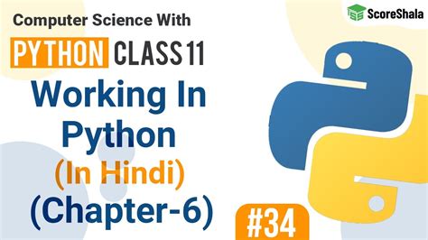 Image result for Computer Science Class 11 Python Images