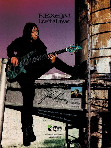 John Myung Bass Lesson