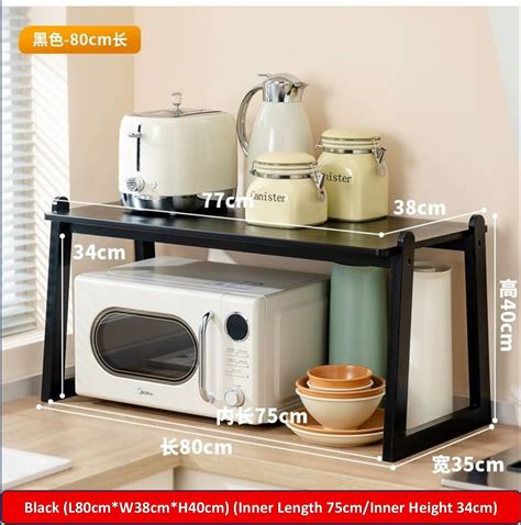 *SG Stock* Bamboo Black Size: 80cm*38cm*40cm = Air Fryers Rack ...