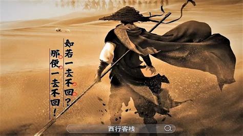 Westbound Script Pastebin 2022 的图像结果