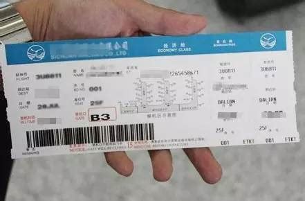 去大连飞机票多少-大连到广西飞机票多少钱