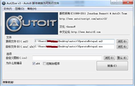 AutoIt Tutorial 1: AutoIt Download - YouTube