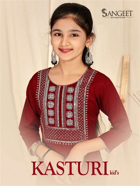 Kids wear catalog wholesaler from surat
