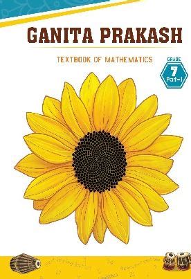 CLASS 7 | CBSE | MATHEMATICS | GANIT PRAKASH | PART I