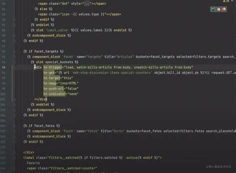 HTMLX Tutorial 的图像结果
