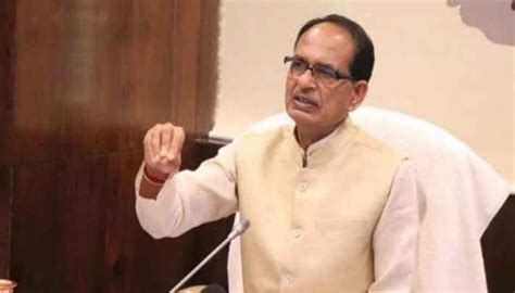 Big preparation of Shivraj government, database software ready, action ...