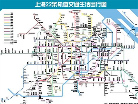 2018超清晰上海地铁图手机版_地铁8号线 - 随意云