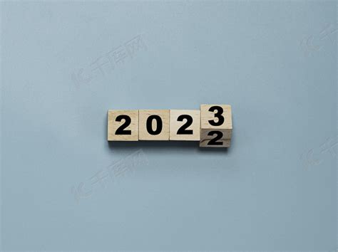 2023跨年字摄影图配图高清摄影大图-千库网