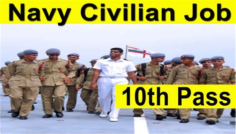 Samaj Aya Kya - How To Apply Online Application Help: Indian Navy ...