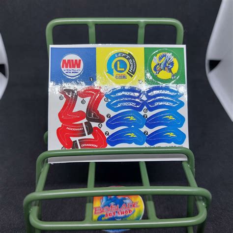 Dragoon V Sticker – Beyblade Art Shop