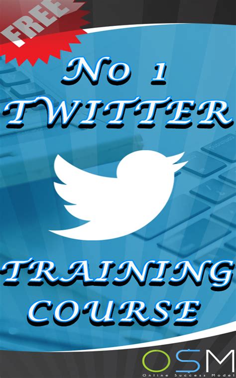 Twitter Training 的图像结果