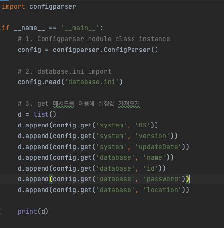 Image result for Config.json Python
