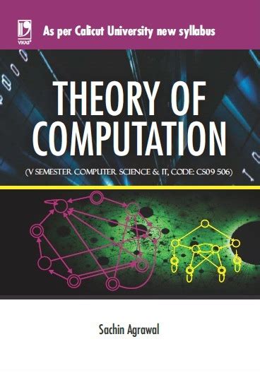 Theory of Computation by Sachin Agrawal