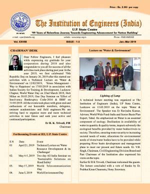 THE INSTITUTION OF ENGINEERS (Lucknow) | Home