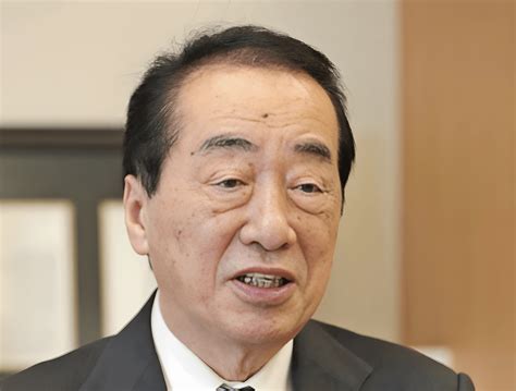 Japan ehrt 3990 Personen für ihre besonderen Dienste