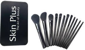CHIWA cosmetic makeup brush set with storage box 12 sp 8 urbanhuda ...