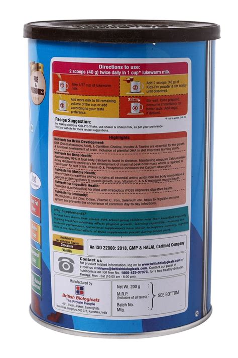 Kids - Pro Chocolate Flavour Powder, 200 gm Tin Price, Uses, Side ...