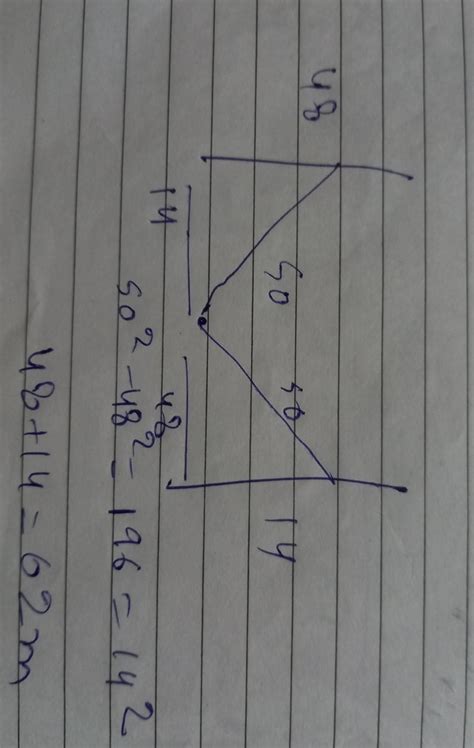 Question:-There are two buildings in two sides of a road. Keeping the ...