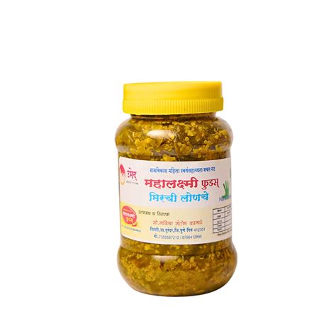 MAHALAKSHAMI FOODS, Chilli Pickle, Garmvikas SHG, Natural Ingredients,