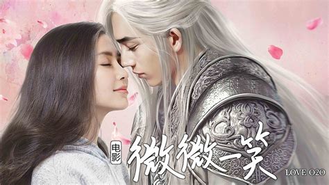 Image result for Love O2O Romantic Moments