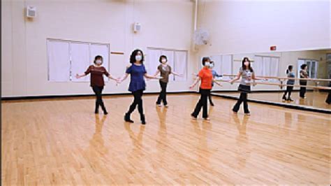 Memory Line Dance Tutorial 的图像结果