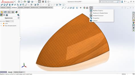 SolidWorks 2021 RealView Hack 的图像结果