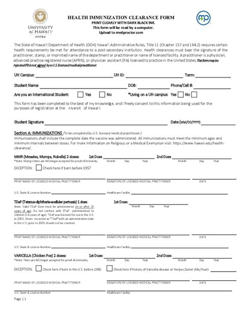 Fillable Online UH System Health Clearance Form Fax Email Print - pdfFiller