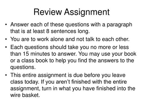 Assignments Review 的图像结果