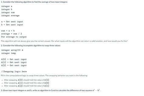Algorithm to Find Average of N Numbers 的图像结果