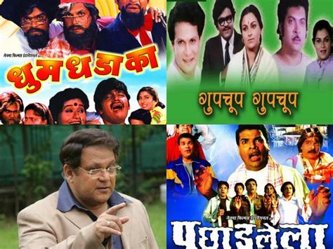 Mahesh Kothare: Interesting facts about the actor